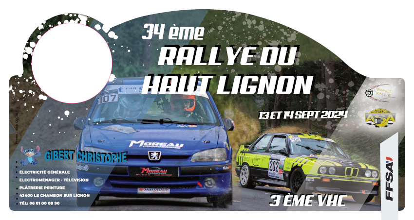 2024_Plaque_34eme_rallye_et_3eme_VHC_du_Haut-Lignon